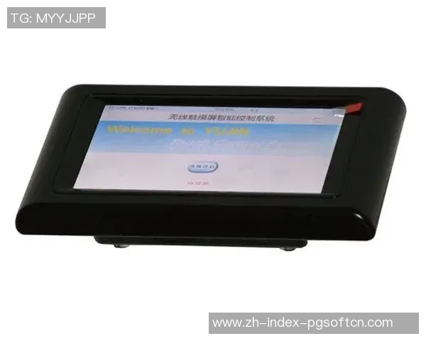 pg电子官方网站接口-揭秘PG电子官方网站接口及其功能优势-pg电子官方网站接口 pg电子官方网站接口-揭秘PG电子官方网站接口及其功能优势-pg电子官方网站接口