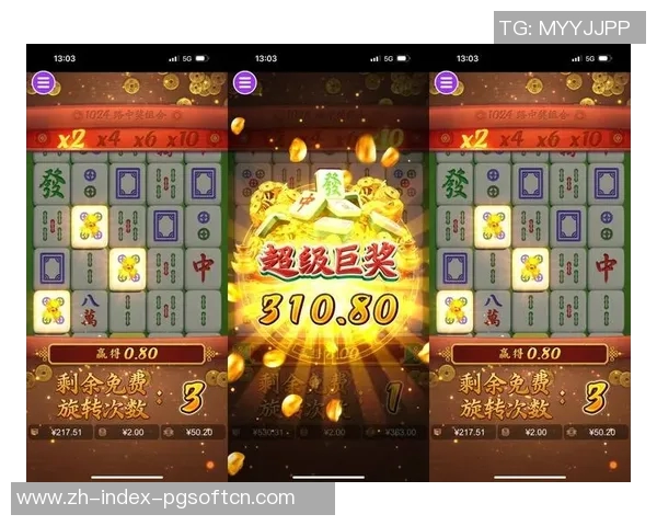 pg爆分视频麻将胡了-PG爆分麻将录像发布—尽在一时胡牌之乐-pg爆分视频麻将胡了