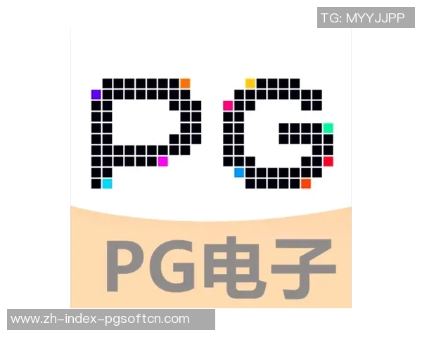 pg电子游戏产品线-PG电子游戏产品线，深度解析与发展展望-pg电子游戏产品线