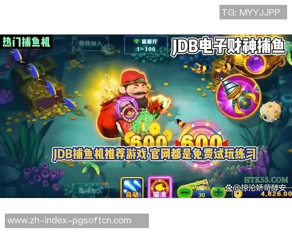 pg电子游戏是骗局嘛-揭秘PG电子游戏，是骗局还是娱乐之选？pg电子游戏是骗局嘛