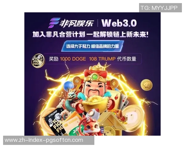 pg电子麒麟送宝大奖-PG电子麒麟送宝大奖，丰厚的奖励与精彩的体验之旅-pg电子麒麟送宝大奖