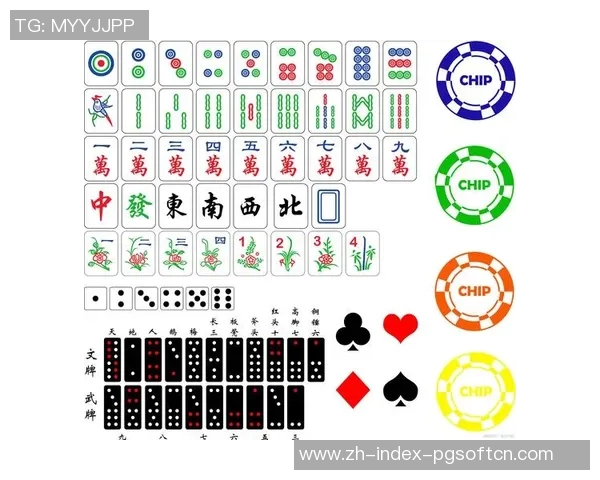 麻将怎么就胡了-麻将胡牌之谜，如何巧妙达成胡牌？麻将怎么就胡了