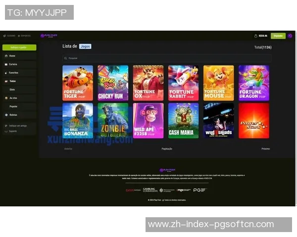 pg电子娱乐下载官网-探索PG电子娱乐下载官网，一站式娱乐体验的新领地-pg电子娱乐下载官网