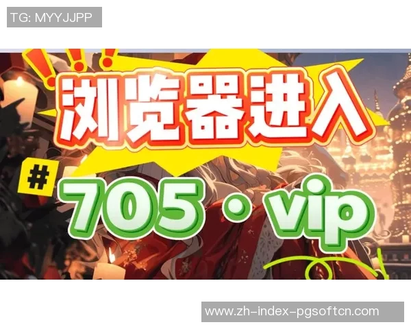 pg电子模拟器com-关于pg电子模拟器com的研究与探讨-pg电子模拟器com