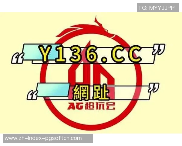 pg电子游戏双喜临门下载-双喜临门，探索PG电子游戏下载的新世界-pg电子游戏双喜临门下载