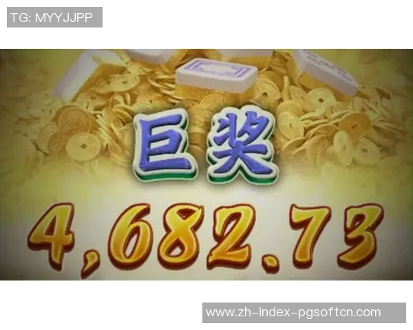 pg电子稳赚网站怎么样-关于PG电子稳赚网站的全面解析-pg电子稳赚网站怎么样