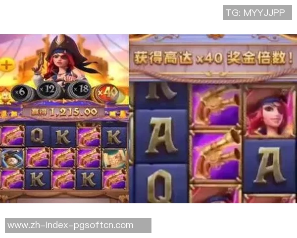 pg赏金女王倍数-PG赏金女王倍数，探索神秘的游戏世界-pg赏金女王倍数