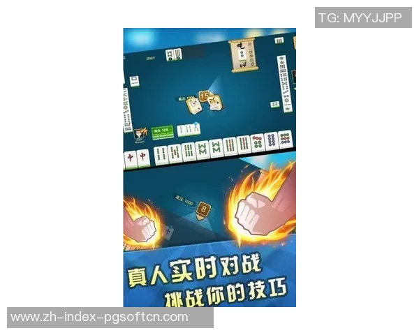 模拟器麻将胡了-模拟器麻将胡了，乐趣与挑战并存-模拟器麻将胡了