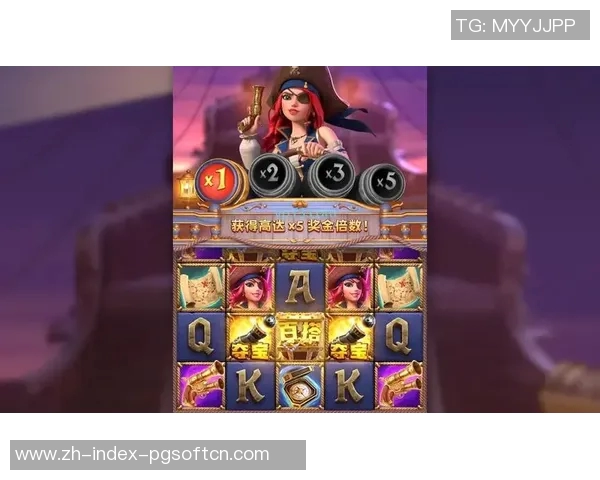 赏金女王爆分-赏金女王爆分传奇，一场闪耀的舞台之旅-赏金女王爆分