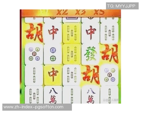 麻将胡了pg电子模拟器-探索麻将胡了PG电子模拟器-麻将胡了pg电子模拟器