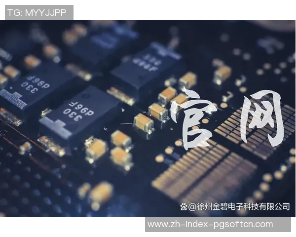 pg电子游戏辅助工具-探索游戏新境界，PG电子游戏辅助工具-pg电子游戏辅助工具