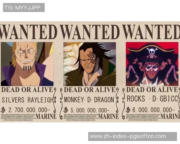 赏金船长爆分视频-赏金船长爆分视频，航海冒险的新时代引领者-赏金船长爆分视频